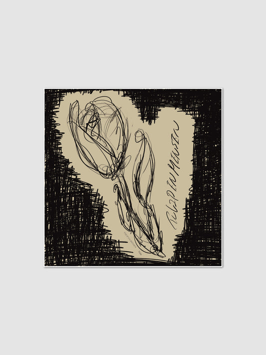 Tulip / Beige