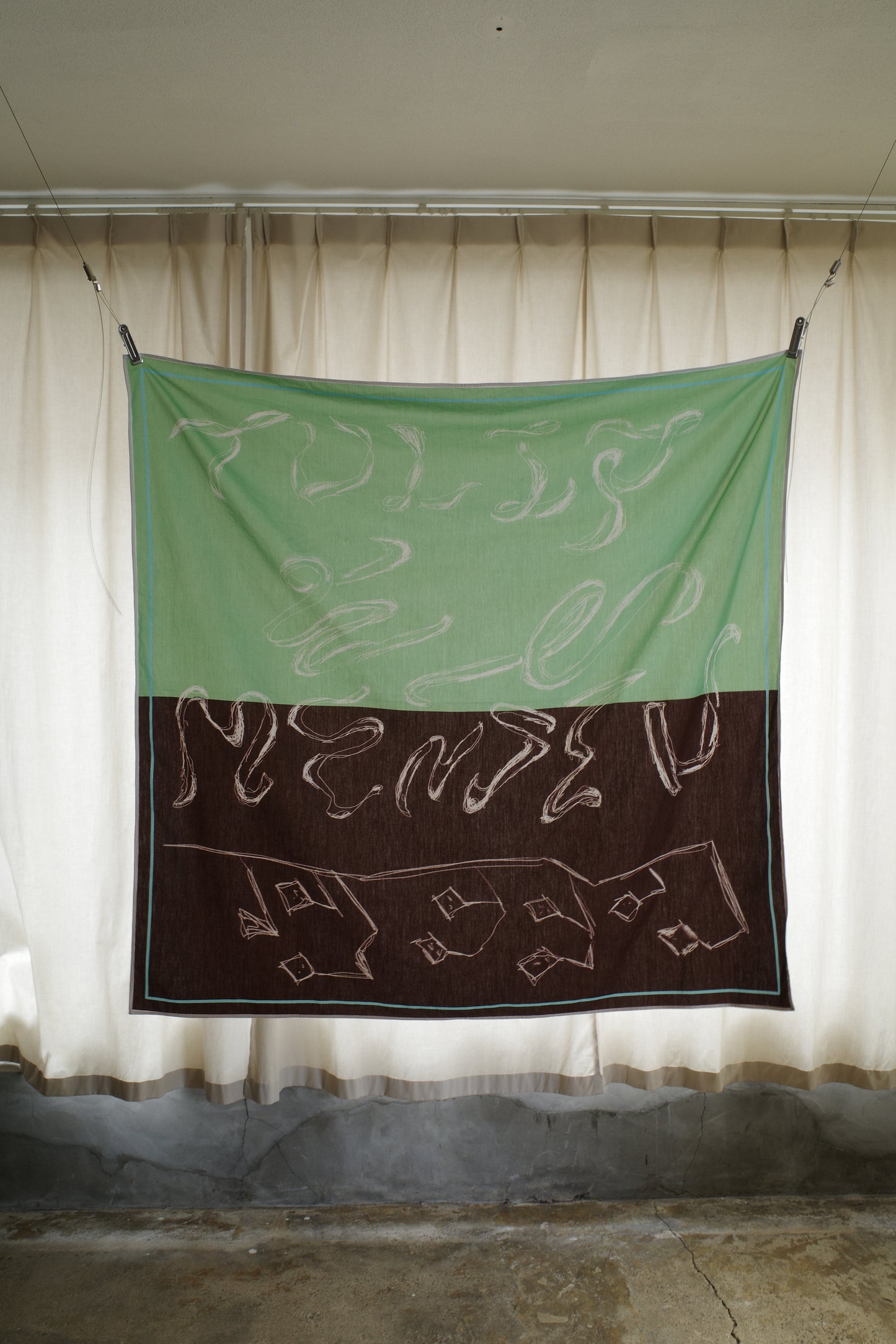 Thoughts, people's cloth lettering, and buds of imagination / Green×Brown